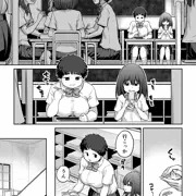 ふたなりちゃんは陰の者同士で睦み合う