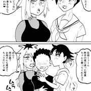石田美也子・佐原みよこ