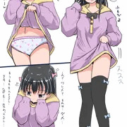 ロリ