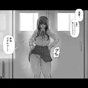 逃げよう