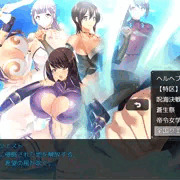 イケイケ全国クエスト！