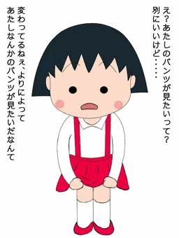エイプリルフール