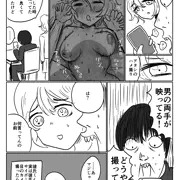 1ページエロ漫画