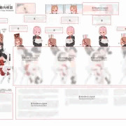 人馬型高機動肉便器