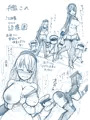 高雄さんと愛宕さんが保母さんだったら・・・その１
