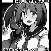 C103受かりました