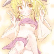 おじゃましったー