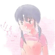 ごっくん