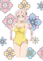 成人女性化緒山まひろ