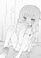 ゆかりさん