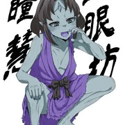 ちゅぱちゅぱ瞳慧ちゃん