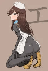 けつ