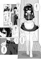 新刊サンプル