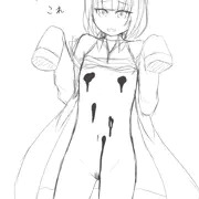 いつかのバレンタイン