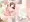 『ひとみちゃんプレイ。』委託販売開始
