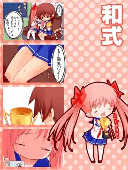 はらむらさん