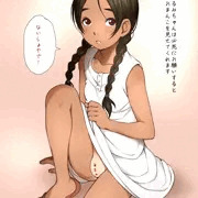 遠くに引っ越した幼なじみからNTRビデオレターがきた