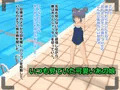 JC痴漢孕ませ車両
