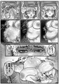 ２０２５年博麗神社秋季例大祭新刊　聖淫母薩