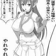 長門寝取られ、催眠色々