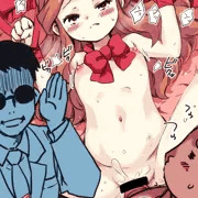 試しにヤッてみて