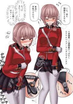 下半身に色々装着されたふたなり婦長