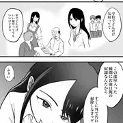 ギャップがいいよね