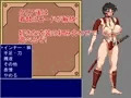 女侍ジャンケン！