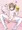 八神ヒカリちゃんとエンジェウーモン