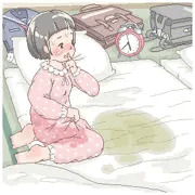 しーっ！