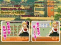 ゆるふわビッチな学淫性活