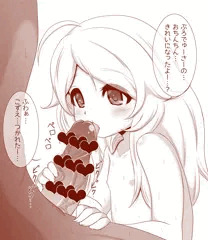 こずえちゃんにアメ舐めるようにお掃除フェラしてもらいたい…