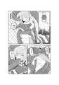 ぐらちゃんの災難