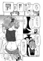 c94新刊杏子本