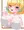 パイにゃん可愛いにゃん