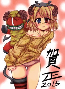 ウチの子で謹賀新年