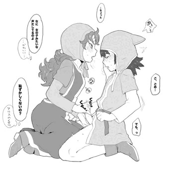 てこき