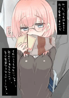 よその子まとめ２