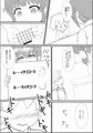 なんでも弁当のすぺしゃる?裏めにゅう