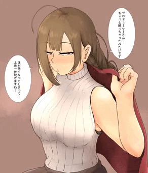 誘い受け