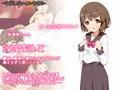 種付けおじさん強制中出し図鑑