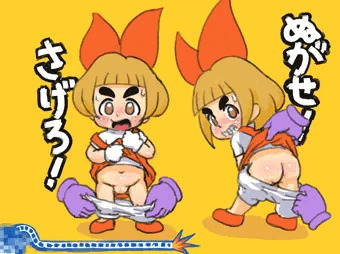 超さわる！メイドインワ〇オ