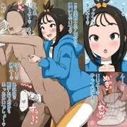 デウロちゃんルーズソックス手コキ