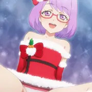 小春サンタ