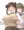 ちょこぱい揉み