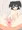 赤城みりあちゃん