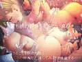 【DL同人】　女体化ドリンク ～顔面偏差値低値男～