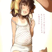 夏の ののみ祭り２