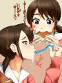 キャプテンの食ザー事情