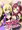 ぷにぷにマカロン♥　※C93落選にて書店委託のみ